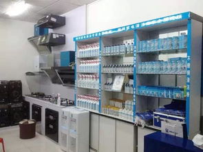 海尔家电售后盈利项目与格科家用电器清洗服务加盟详解