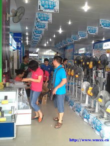 武鸣强利家电诚聘家电销售顾问