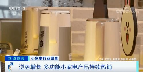 日用品销售火爆 为何这些家居必需品突然成为抢手货？