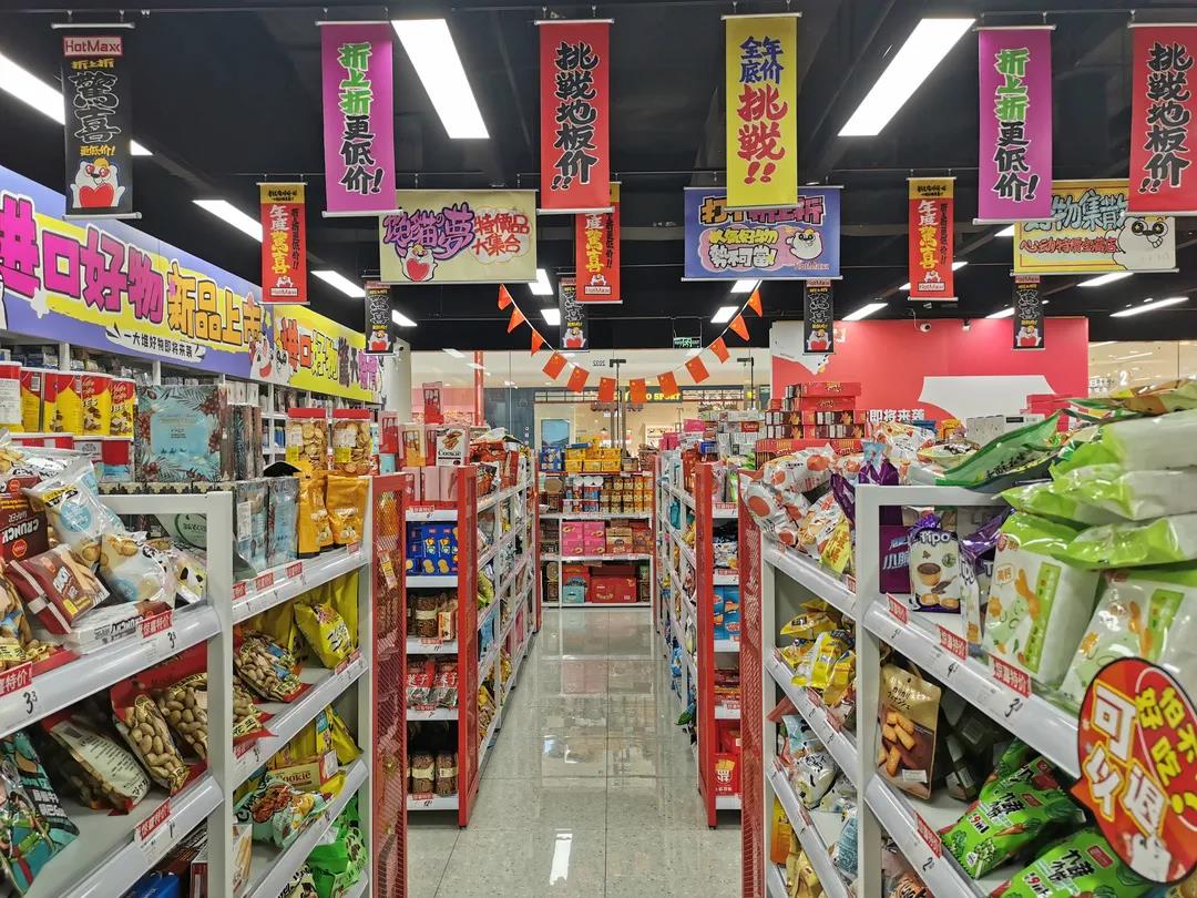 探访青浦万达茂“临期商品”超市 家用电器销售的冷思考