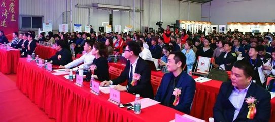 新零售时代家电渠道整合 慧聪与长虹联手打造日用百货销售新生态