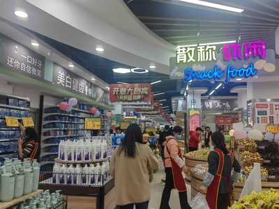 罗平供销超市齐“上阵” 年货充足“年味”浓 日用百货销售